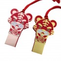 2022 year of the tiger Zodiac U disk new Chinese style national tide U disk tiger Yin year U disk tiger year advertising U disk gift