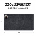 Graphene heating pad computer warm writing warm hand mouse pad cotton hemp simple office leather warm table pad