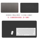 PU leather large desk pad double-sided waterproof and anti-skid keyboard mouse pad computer pad desk desktop writing pad