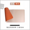 Leather mouse pad cross border leather mouse pad large waterproof desk pad student writing pad anti scald dining table pad