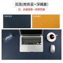 Manufacturer's spot Amazon cross-border Leather Desk Mat office desk mat Pu large mouse mat learning desk mat PVC mat