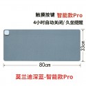 Regular warming table mat heating table mat office desk computer mat warming hand electric mouse mat super large desk writing warm pad