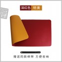Leather mouse pad cross border leather mouse pad large waterproof desk pad student writing pad anti scald dining table pad