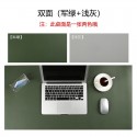 Manufacturer's spot Amazon cross-border Leather Desk Mat office desk mat Pu large mouse mat learning desk mat PVC mat