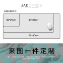 Cartoon custom thickened antifouling mouse pad Marble Mouse Pad new Chinese mouse pad creative table pad dining pad