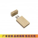 Fixed bamboo USB flash disk as business advertising gift 16g fixed wooden square USB flash disk system can engrave logo wooden USB flash disk