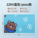 Graphene heating pad computer warm writing warm hand mouse pad cotton hemp simple office leather warm table pad