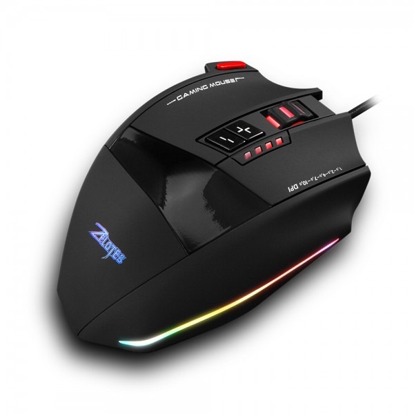 Wired 13 key programming game mouse factory direct sales C-13