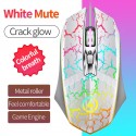 New G11 wired mouse computer accessories metal wheel 4-Button luminous mouse game USB mouse