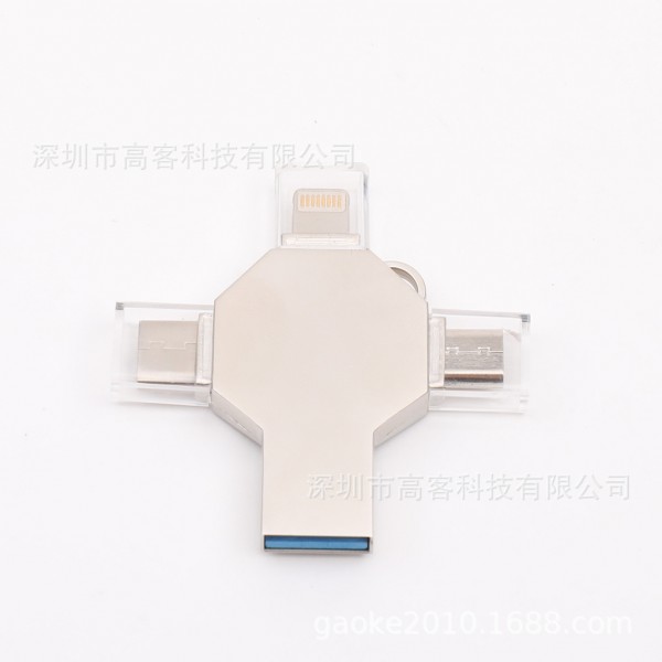 Cross border upgrade - expansion of USB flash disk 1tb2tb metal creative waterproof USB flash disk mobile phone computer compatible USB flash disk two in one