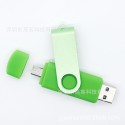 Cross border upgrade - expansion of USB flash disk 1tb2tb metal creative waterproof USB flash disk mobile phone computer compatible USB flash disk two in one