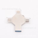 Cross border upgrade - expansion of USB flash disk 1tb2tb metal creative waterproof USB flash disk mobile phone computer compatible USB flash disk two in one