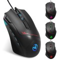 HXSJ new wired game mouse 9-button macro programming RGB luminous 7200dpi adjustable S600