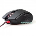 Double flying swallow blood hand v5v8mv9m Jedi survival game mouse lol macro programming eating chicken computer wired mouse