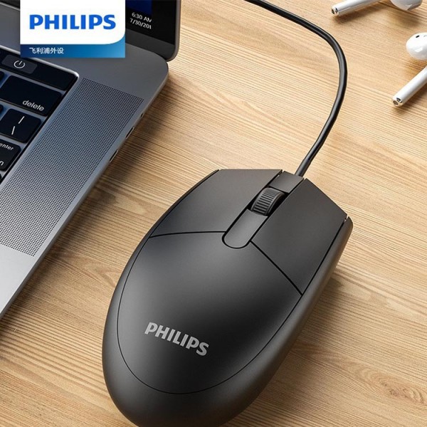 Suitable for Philips spk7234 laptop desktop computer USB wired mouse business office USB mouse