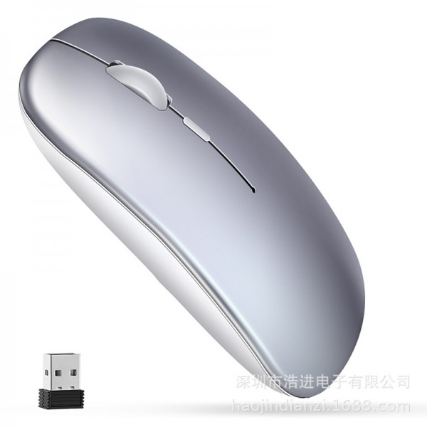 Manufacturers wholesale wireless charging mouse mute men and women fashion portable office desktop laptop accessories