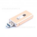 Cross border upgrade - expansion of USB flash disk 1tb2tb metal creative waterproof USB flash disk mobile phone computer compatible USB flash disk two in one