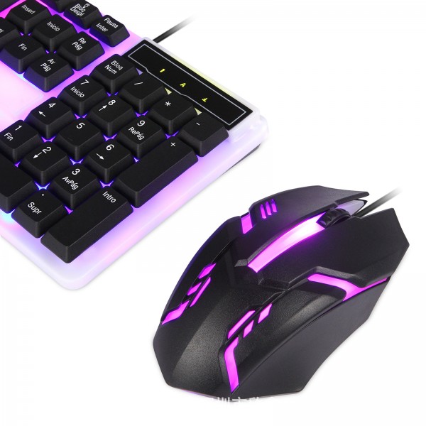 Backlight mechanical hand feeling keyboard and mouse set notebook desktop computer office business e-sports game keyboard and mouse