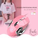 New pink game mouse 3200dpi white light design is not dazzling, fashionable and beautiful, suitable for office game mouse