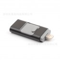 Cross border upgrade - expansion of USB flash disk 1tb2tb metal creative waterproof USB flash disk mobile phone computer compatible USB flash disk two in one
