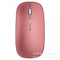 Manufacturers wholesale wireless charging mouse mute men and women fashion portable office desktop laptop accessories