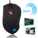 USB wired game mouse 4000dpi8 button optical programmable laptop mouse with driver