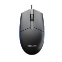 Suitable for Philips spk7234 laptop desktop computer USB wired mouse business office USB mouse