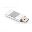 Cross border upgrade - expansion of USB flash disk 1tb2tb metal creative waterproof USB flash disk mobile phone computer compatible USB flash disk two in one