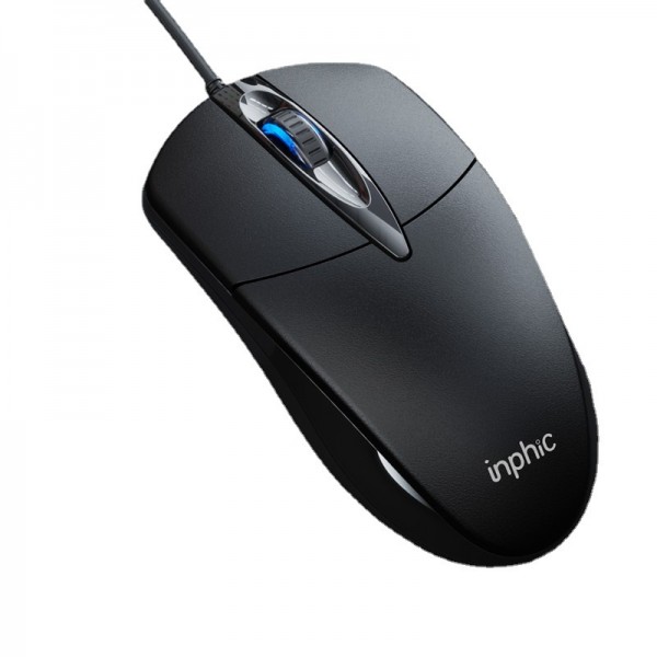 Wired static mouse business office home USB wheel 4-color luminous built-in weighted computer photoelectric mouse generation