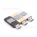 Cross border upgrade - expansion of USB flash disk 1tb2tb metal creative waterproof USB flash disk mobile phone computer compatible USB flash disk two in one
