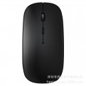 Manufacturers wholesale wireless charging mouse mute men and women fashion portable office desktop laptop accessories