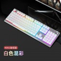 LANGTU K002 mechanical handle laptop desktop wired luminous game keyboard Amazon eBay cross border