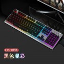 LANGTU K002 mechanical handle laptop desktop wired luminous game keyboard Amazon eBay cross border
