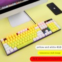 Fvq302 wired mechanical keyboard electronic competition mixed light real mechanical game keyboard replaceable plug-in green axis body red axis