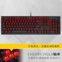 Pirate ship corsairk60pro cherry axis RGB luminous mechanical keyboard computer game eating chicken
