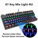Wish Amazon Zoya 87 green axis mechanical keyboard red axis game keyboard RGB black axis wired backlight keyboard 