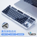 Cross border 87 key mechanical keyboard green axis black axis desktop computer e-game USB wired luminous keyboard f3087
