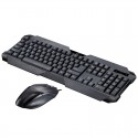 Light chasing leopard 19 wired keyboard and mouse set desktop laptop Home Office Internet cafe USB keyboard and mouse