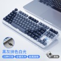 Cross border 87 key mechanical keyboard green axis black axis desktop computer e-game USB wired luminous keyboard f3087