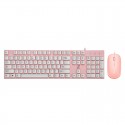 Light chasing leopard s600uu wired game keyboard and mouse kit computer accessories wholesale USB keyboard and mouse set
