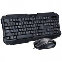 Light chasing leopard 19 wired keyboard and mouse set desktop laptop Home Office Internet cafe USB keyboard and mouse