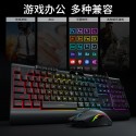 LANGTU v8000 supports backlight wired game set keyboard and cross-border e-commerce spot set keyboard