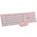 Light chasing leopard s600uu wired game keyboard and mouse kit computer accessories wholesale USB keyboard and mouse set