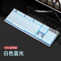 LANGTU K002 mechanical handle laptop desktop wired luminous game keyboard Amazon eBay cross border