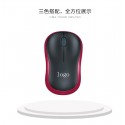 Wholesale of the same m185m186m220 wireless mouse, home office computer, notebook general mouse