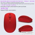Suitable for Dell wm126 notebook photoelectric USB office gift custom logo wireless mouse