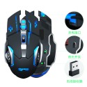 Cross border support logo printing smart mouse mute charging luminous keyboard mouse game E-sports wireless mouse