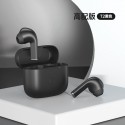 Sanag Bluetooth headset real wireless semi in ear private model intelligent noise reduction small square Amazon popular headset