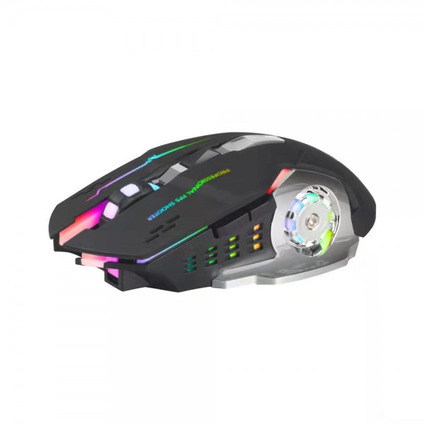 Fenghuolun 2.4G charging Wireless mute luminous game office home mouse manufacturer spot direct approval