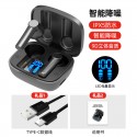 Cross border wireless headset new lb-8 in ear LED digital display 5.0tws sports stereo Bluetooth headset